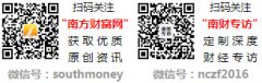用数字化找到被“藏匿的能力” 用数字化找到被“藏匿的能力”